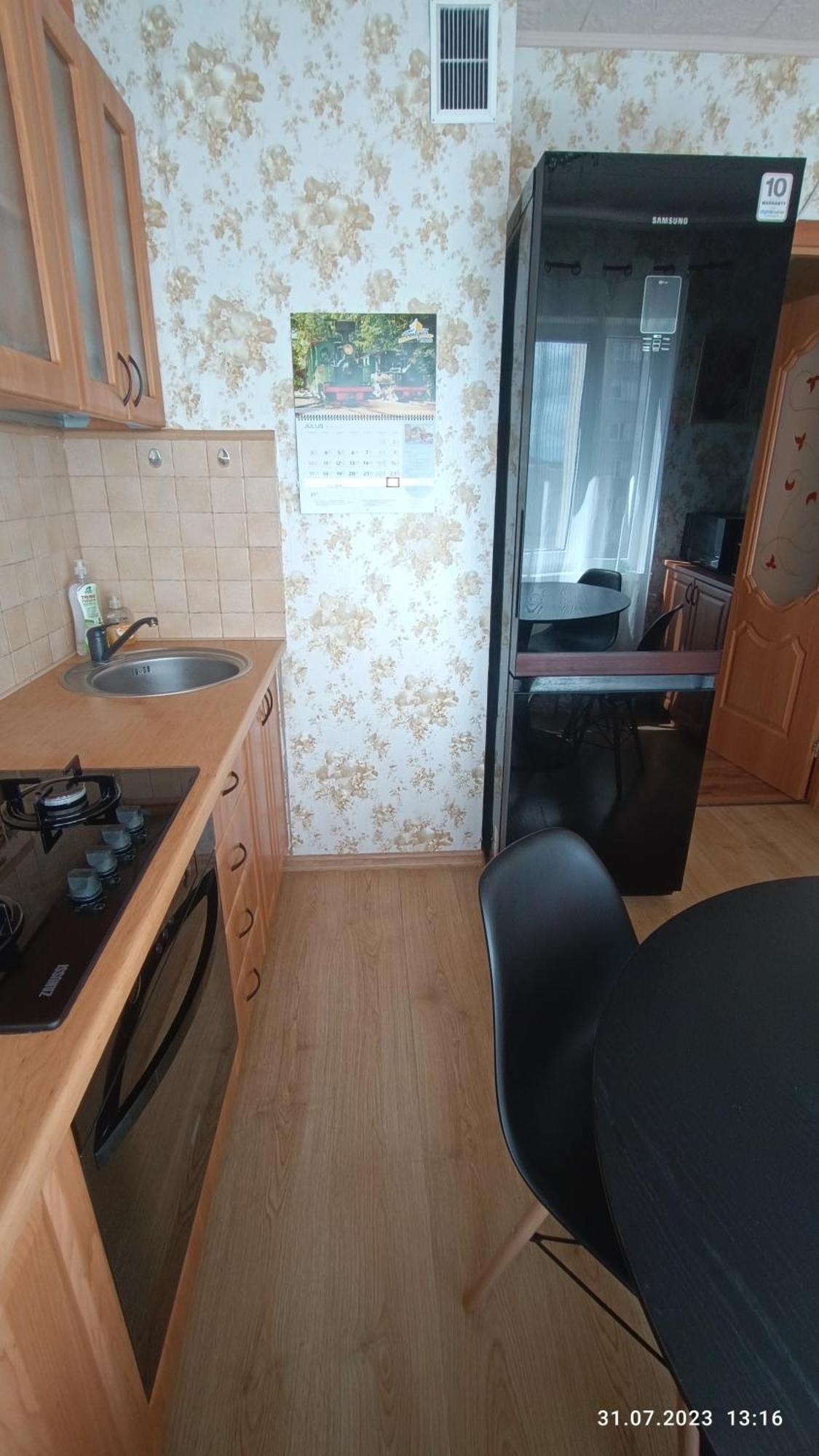 Celtnieku 14 Apartment Ventspils Luaran gambar